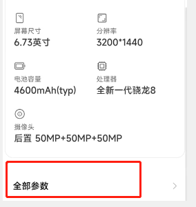 1649317223908597.png image.png