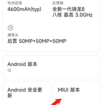 1649317207792709.png image.png