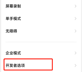 1649317183911370.png image.png