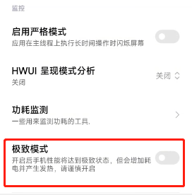 1649317169605428.png image.png