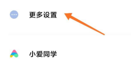 1649317741723455.png image.png