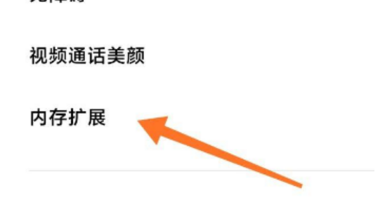 1649317735518863.png image.png