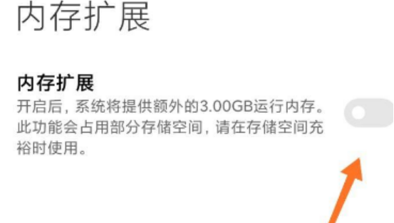 1649317727401831.png image.png