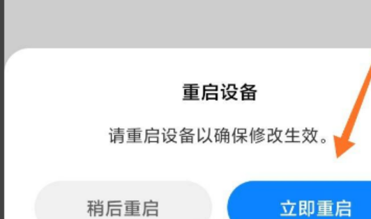 1649317709874289.png image.png