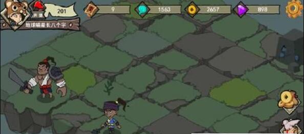 从武侠到仙侠凡界篇