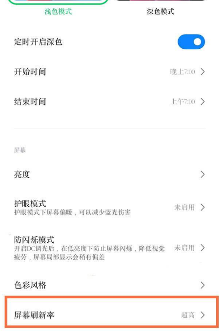 1649490409162564.png image.png