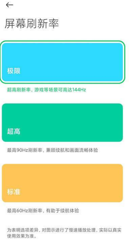 1649490386308141.png image.png