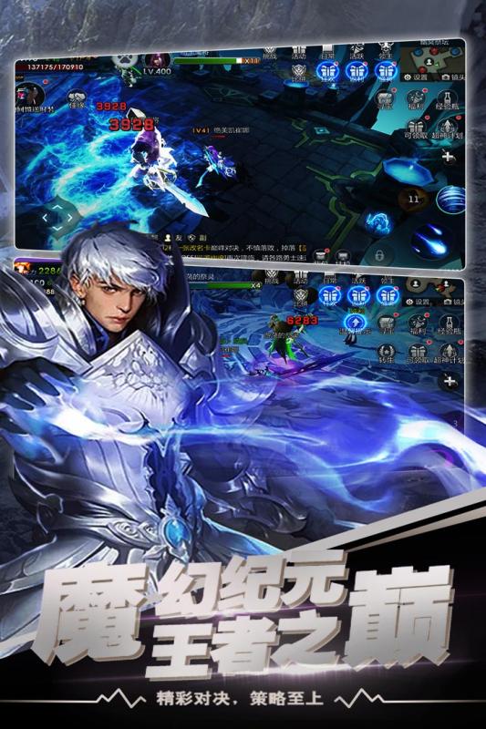 冲刺萌龙果盘版