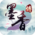 墨香传九游版