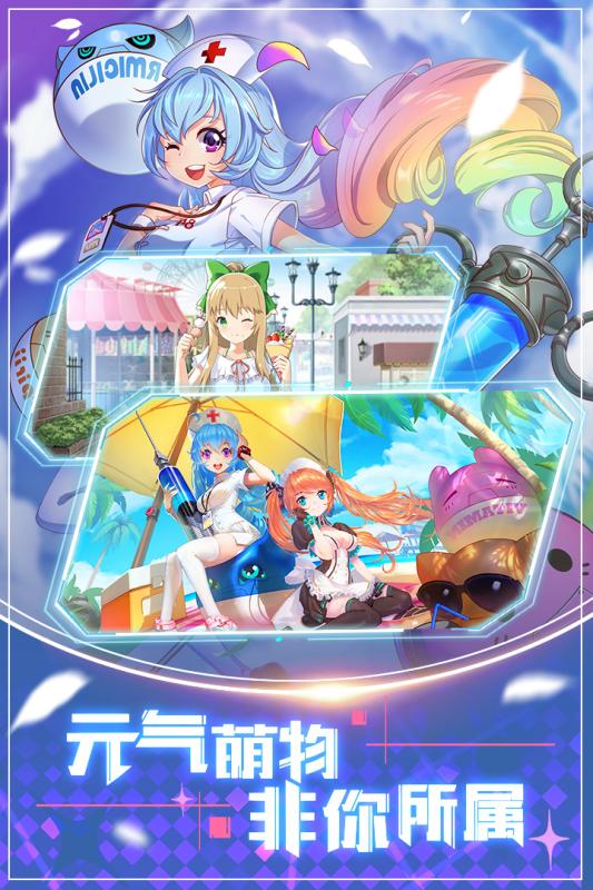 超神大陆九游版