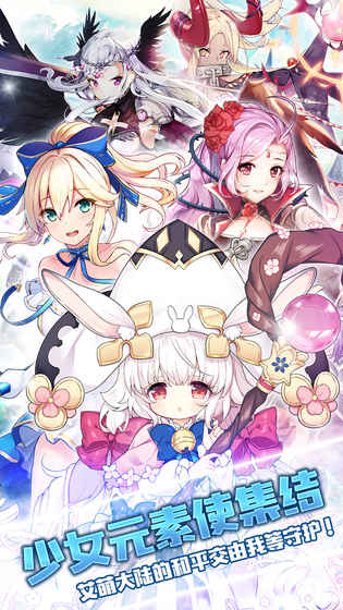 猜我是谁九游版