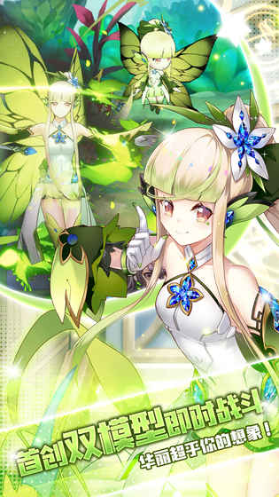 猜我是谁九游版