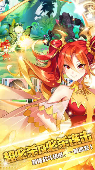 猜我是谁九游版