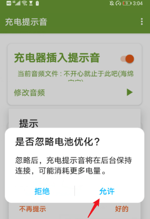 1649661239231273.png image.png