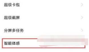 1649662528408572.png image.png