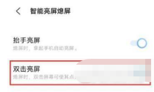 1649662542675716.png image.png