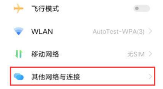 1649662963530559.png image.png