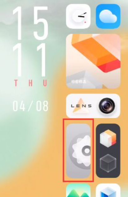 1649663126252285.png image.png