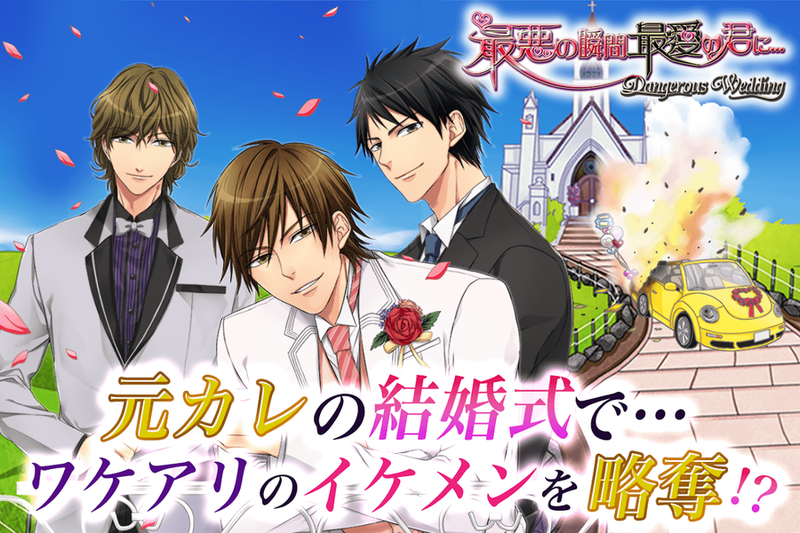 最差劲的瞬间给最爱的你