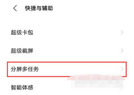 1649744204569351.png image.png