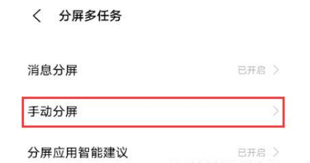 1649744210952757.png image.png