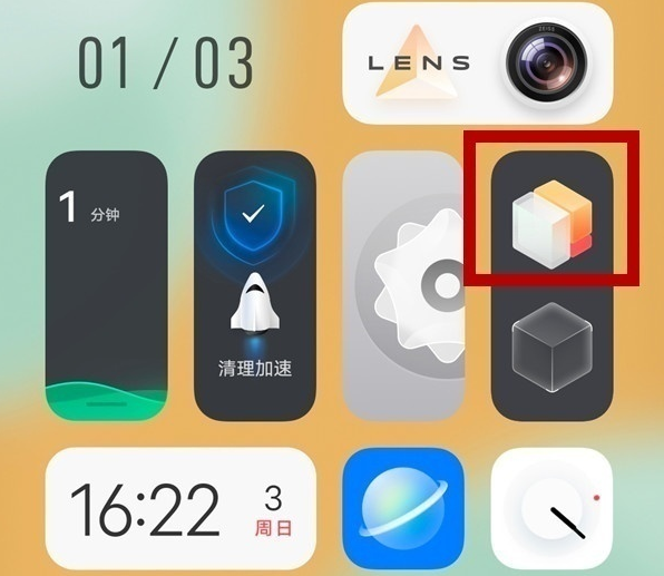 1649744253432840.png image.png