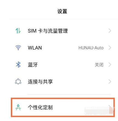 1649747950305843.png image.png