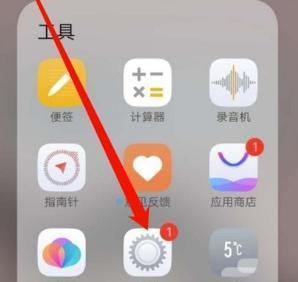 1649747977369297.png image.png