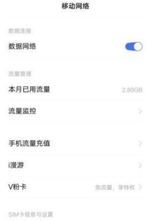 1649747994268446.png image.png