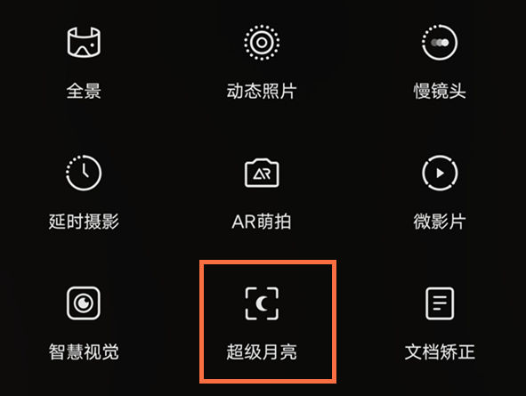 1649752408520504.png image.png