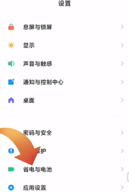 1649752988925957.png image.png