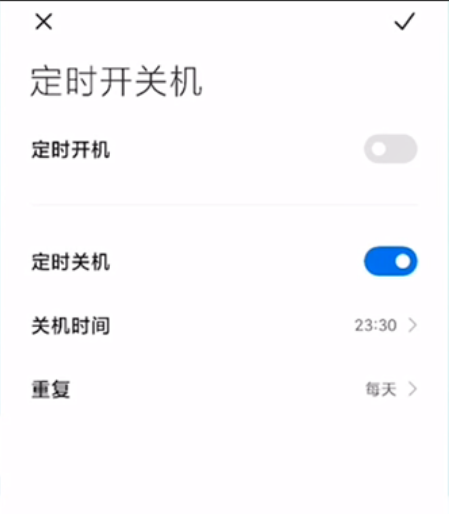 1649752977668822.png image.png