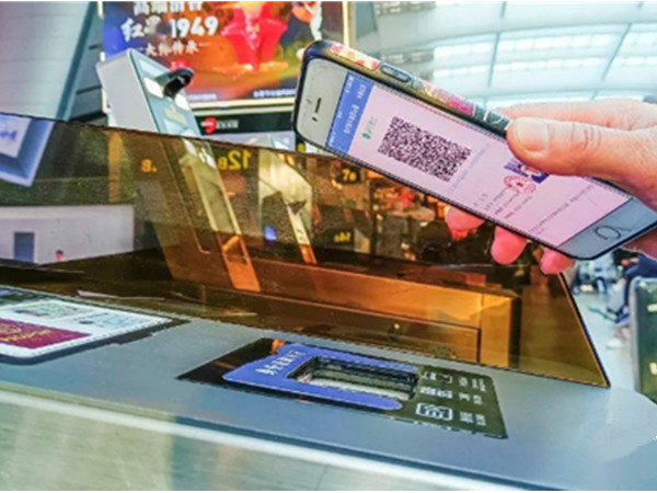 12306临时身份证二维码如何使用