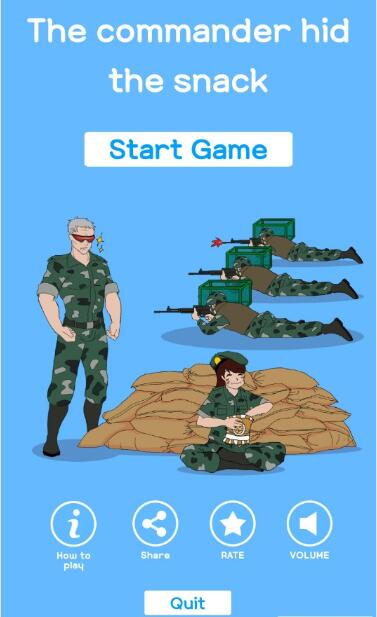 我的零食被长官藏起来了