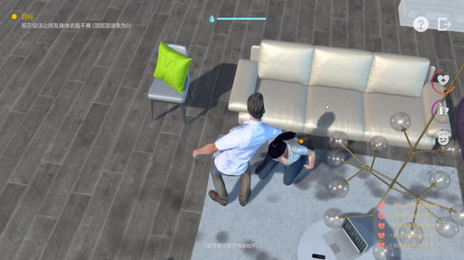 你有个朋友喝醉了