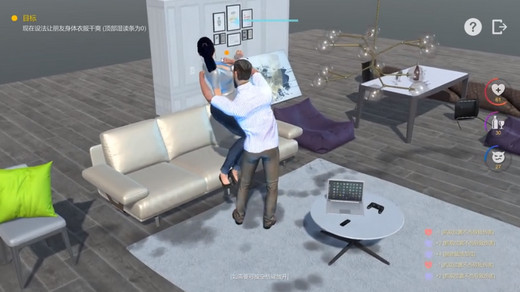 你有个朋友喝醉了