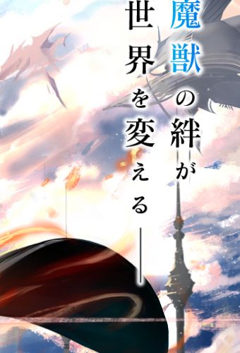 最后的克劳迪娅