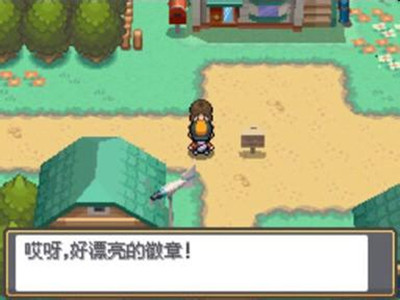 口袋妖怪心金安卓版