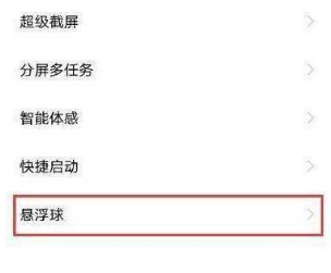 1650008344236285.png image.png