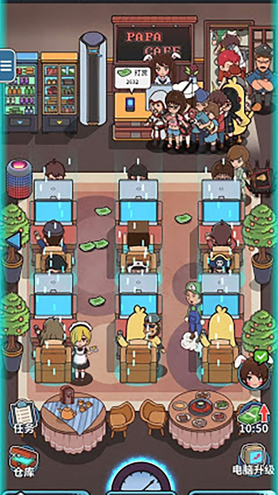 网吧模拟器最新版