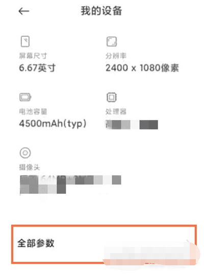 1650171410822631.png image.png