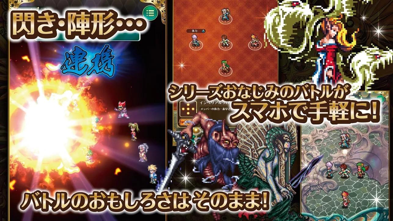 复活邪神Reuniverse