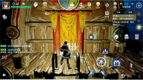 诺亚之心无酒不欢奇遇攻略11