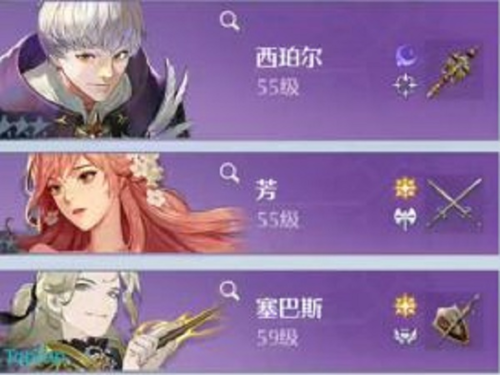 《诺亚之心》心愿单选择推荐 诺亚之心心愿单怎么选择3