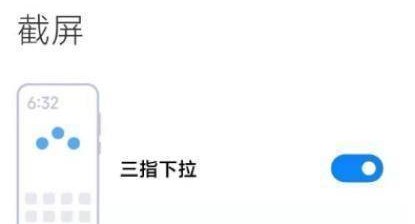 1650258445907192.png image.png