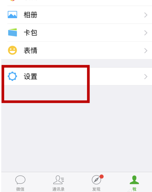 1650258511842140.png image.png