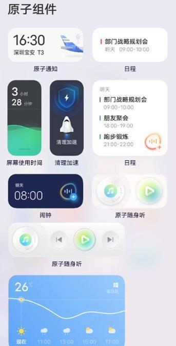 1650258573739831.png image.png