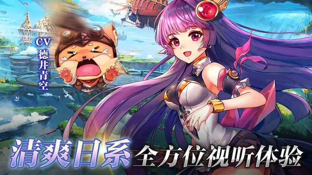 梦境迷失之地沉睡的龙