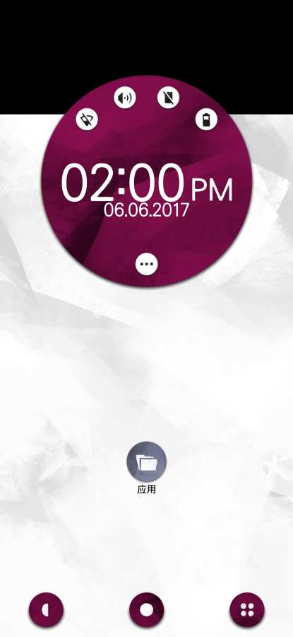 手机疑云2劳拉的故事