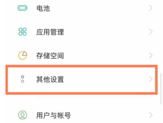 1650353041951002.png image.png